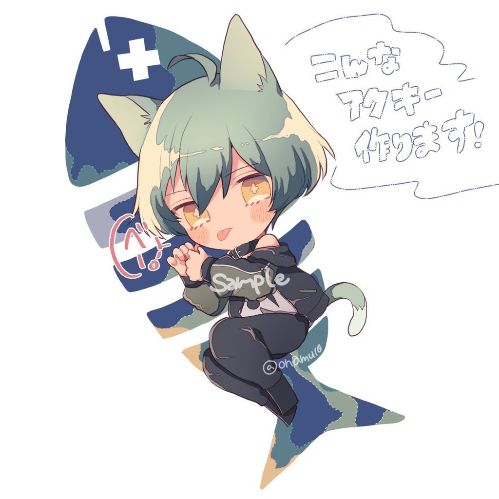 いすみにゃんアクキー