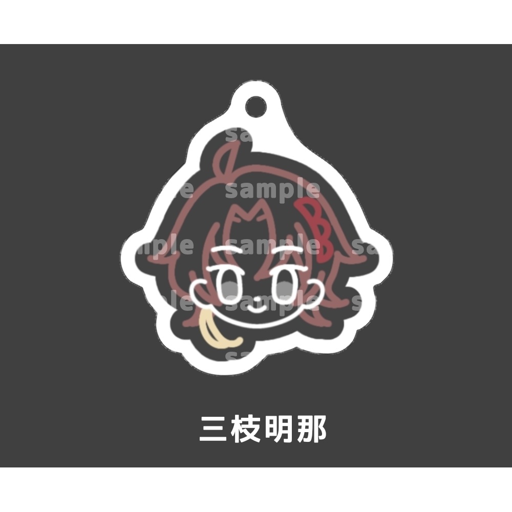 めじるしチャーム