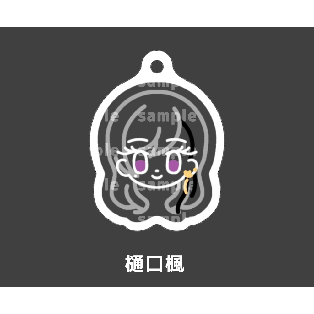めじるしチャーム