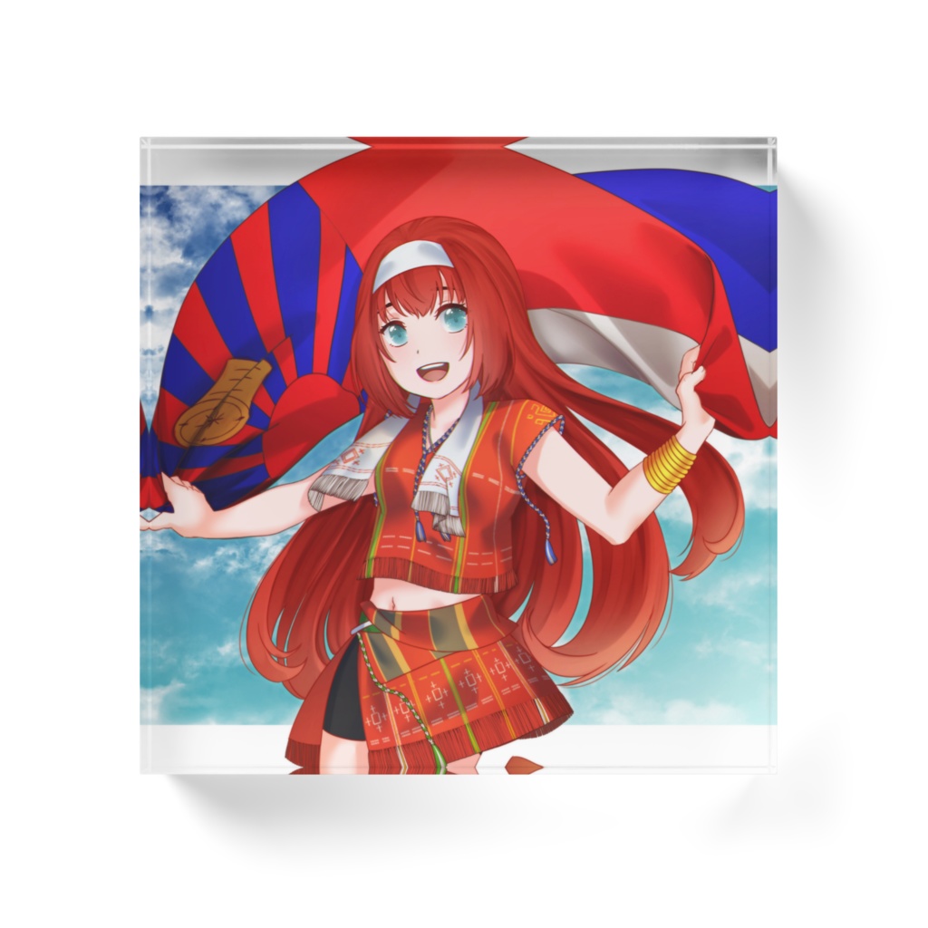 Happy Karen New Year