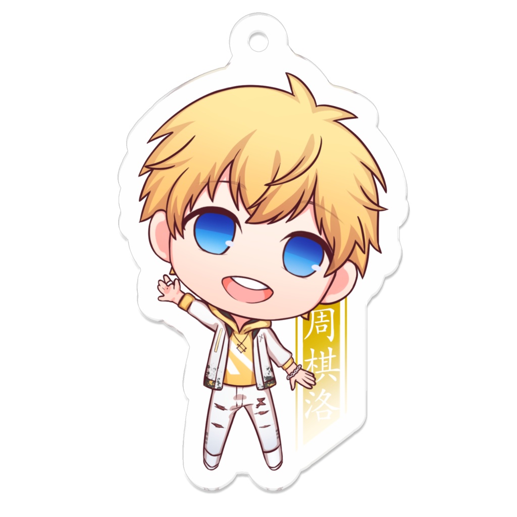Love & Producer: Kiro