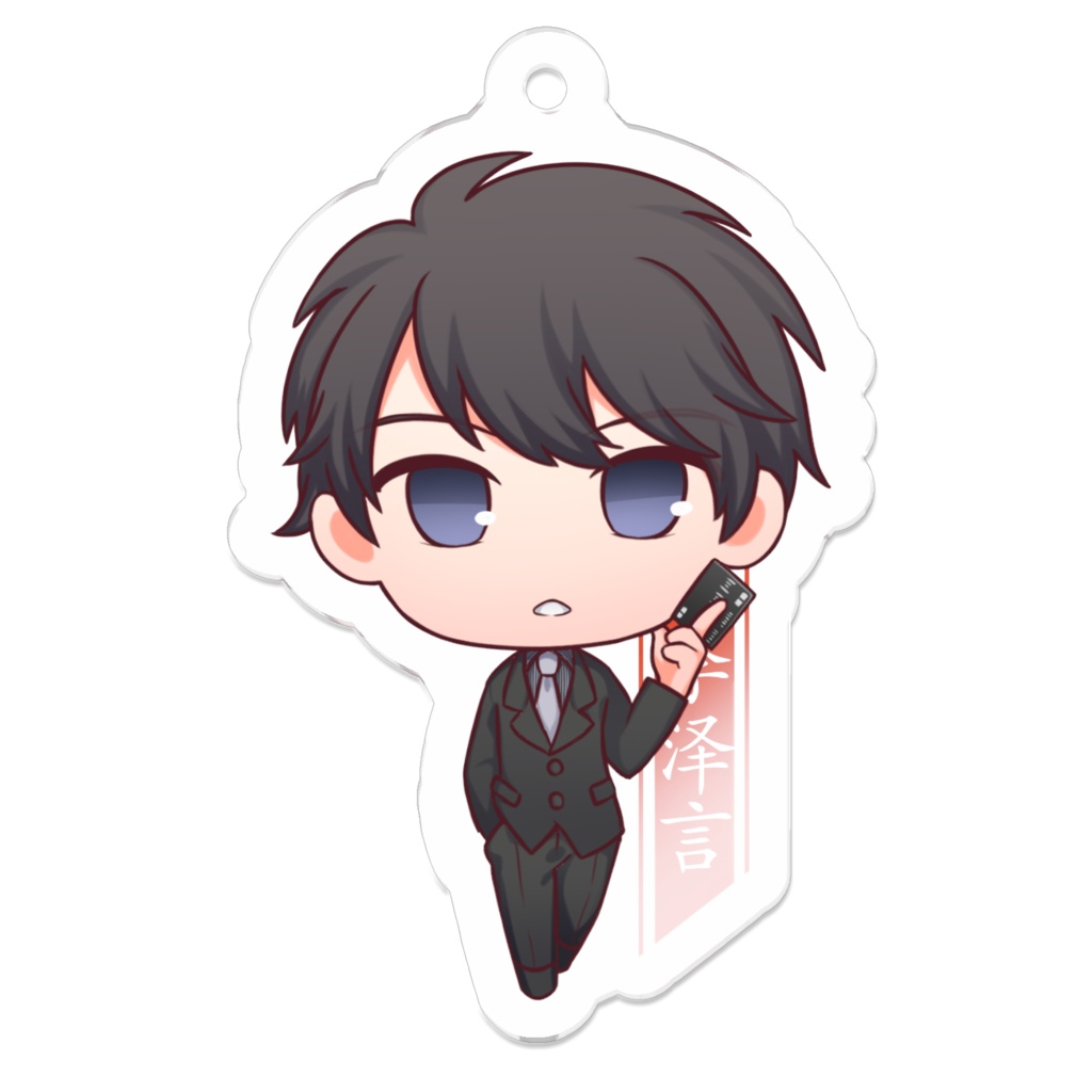Love & Producer: Victor