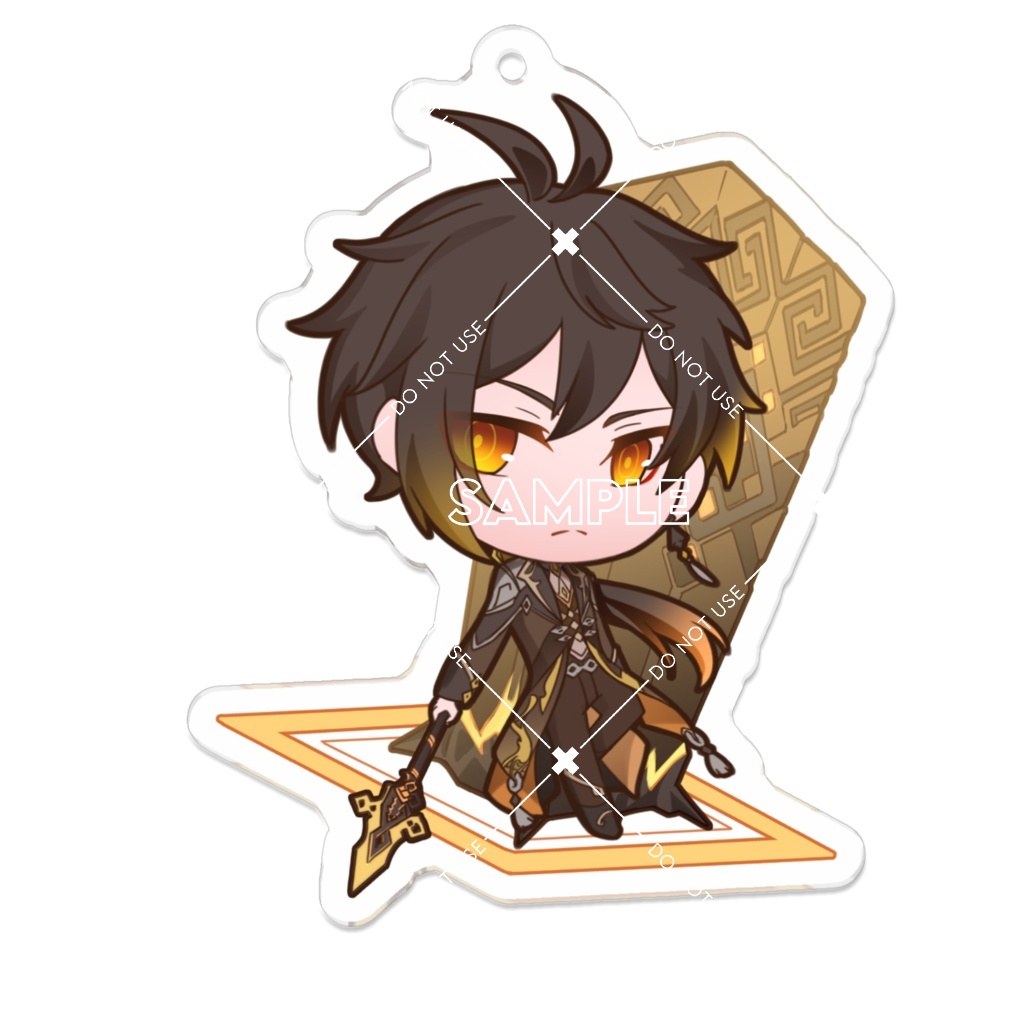 Genshin: Zhongli Keychain