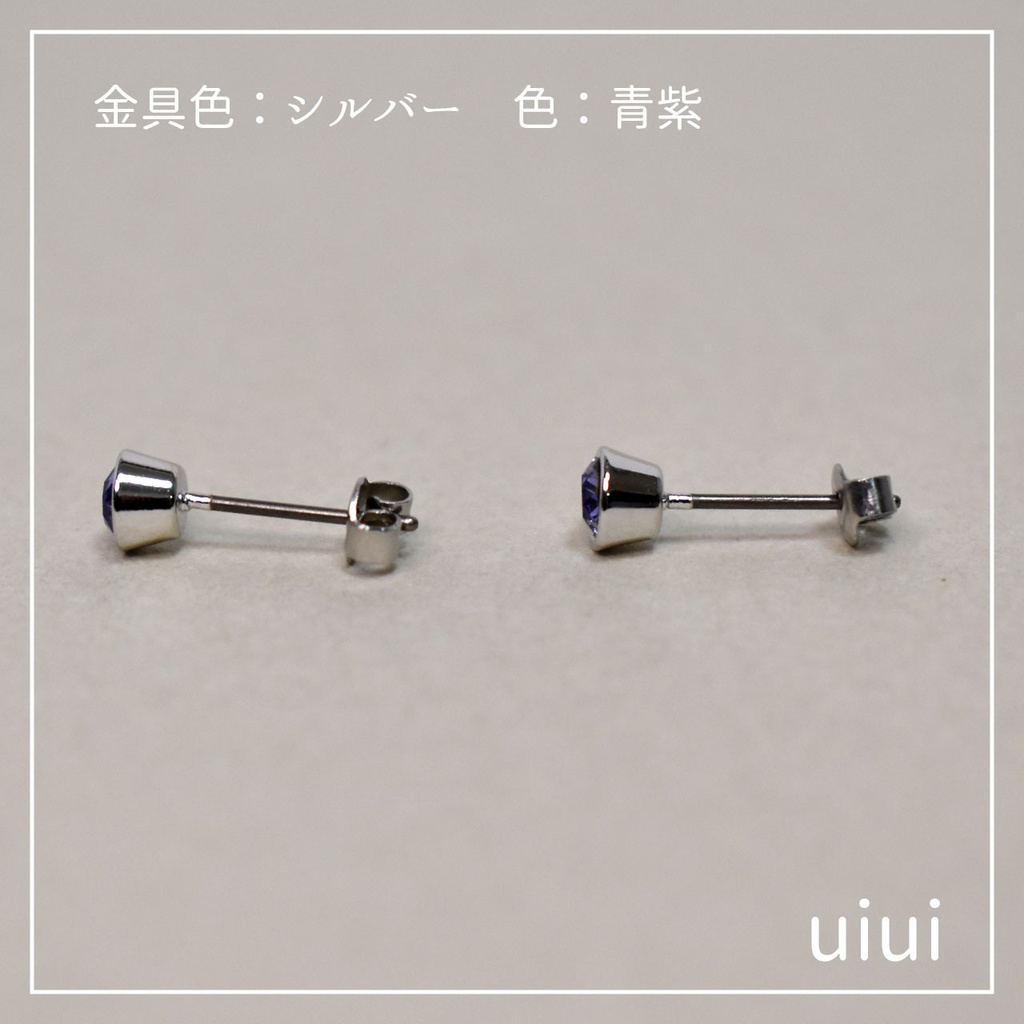 クリスタルガラスピアス 【4mm】