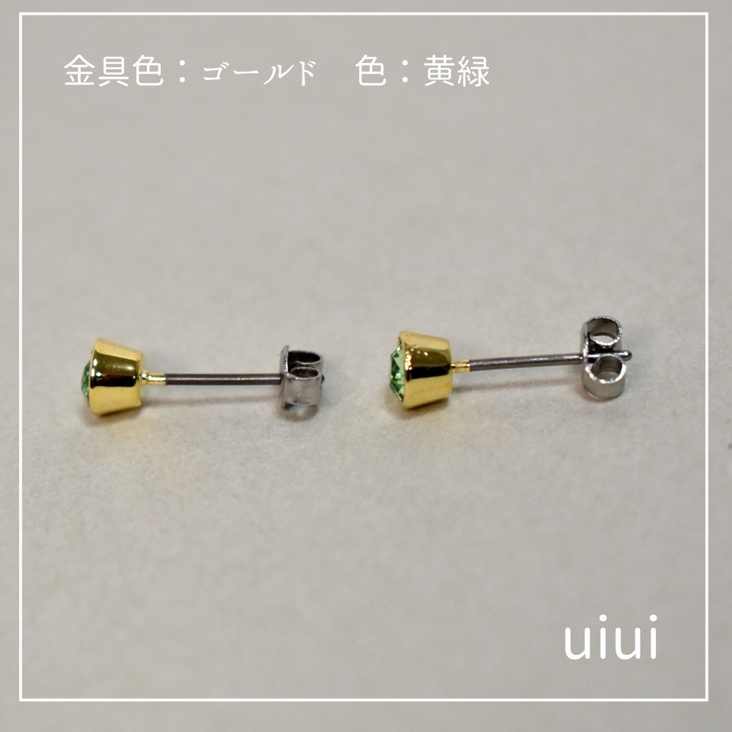 クリスタルガラスピアス 【4mm】
