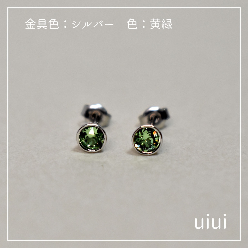 クリスタルガラスピアス 【4mm】