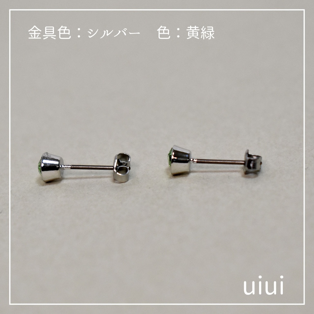 クリスタルガラスピアス 【4mm】