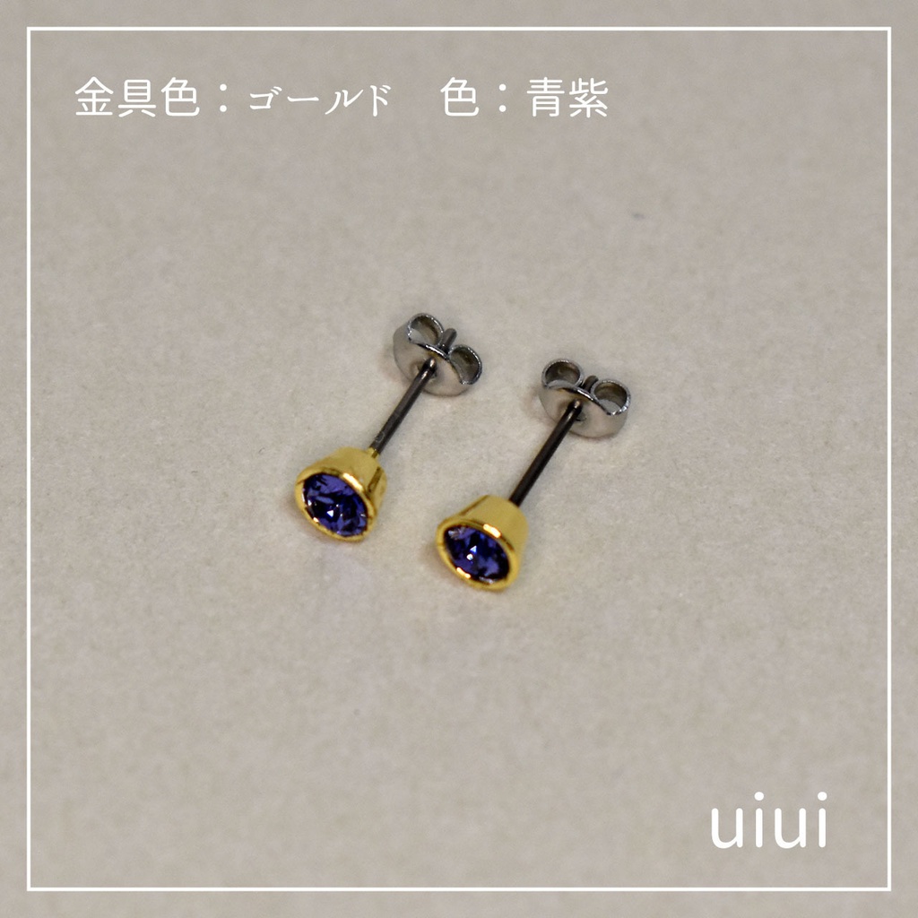クリスタルガラスピアス 【4mm】