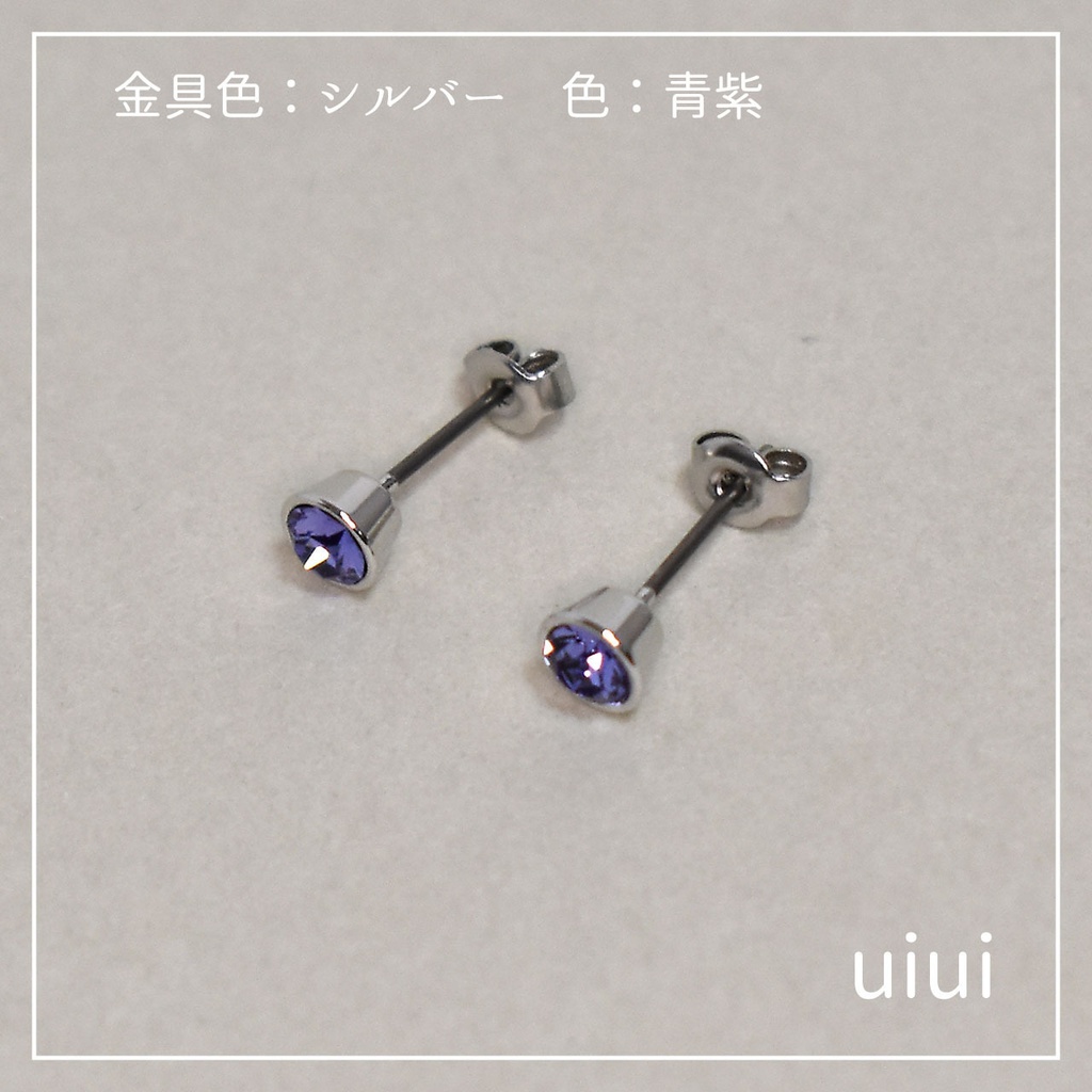 クリスタルガラスピアス 【4mm】