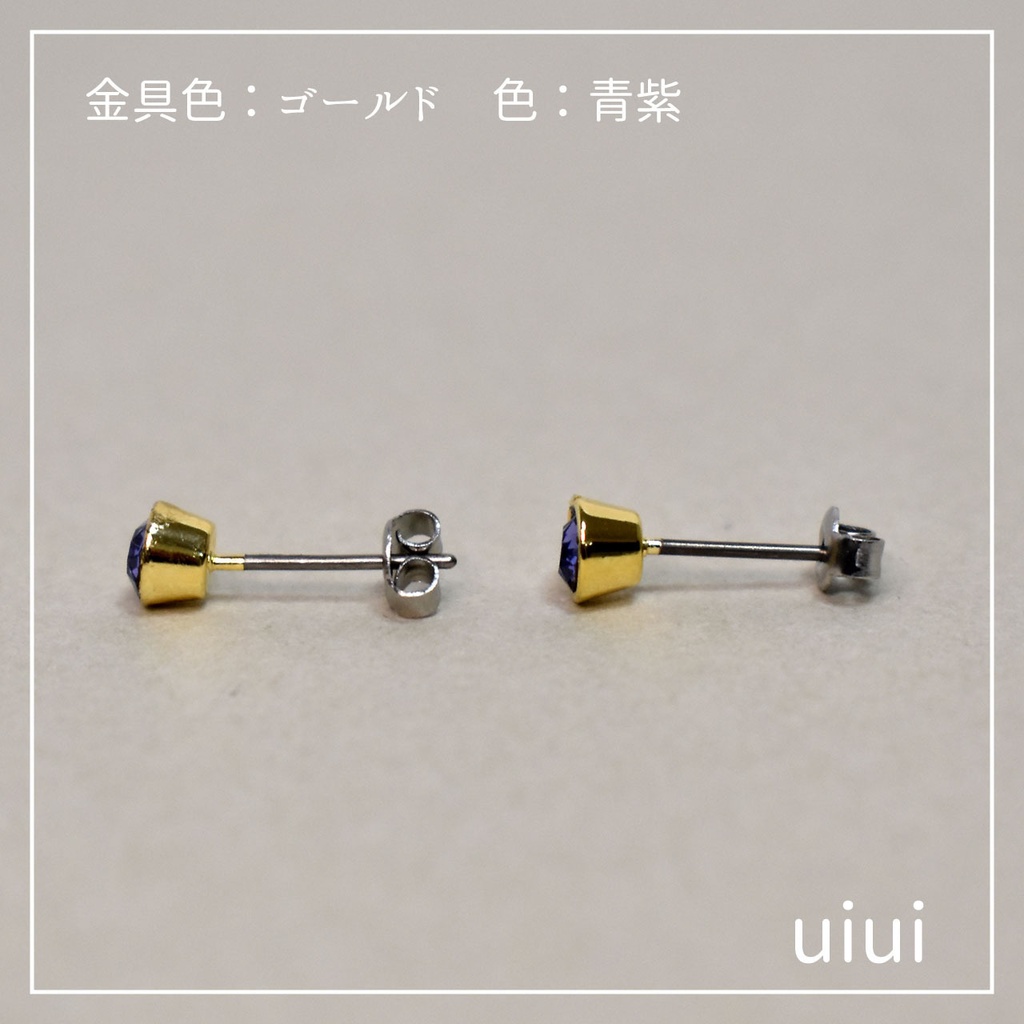 クリスタルガラスピアス 【4mm】