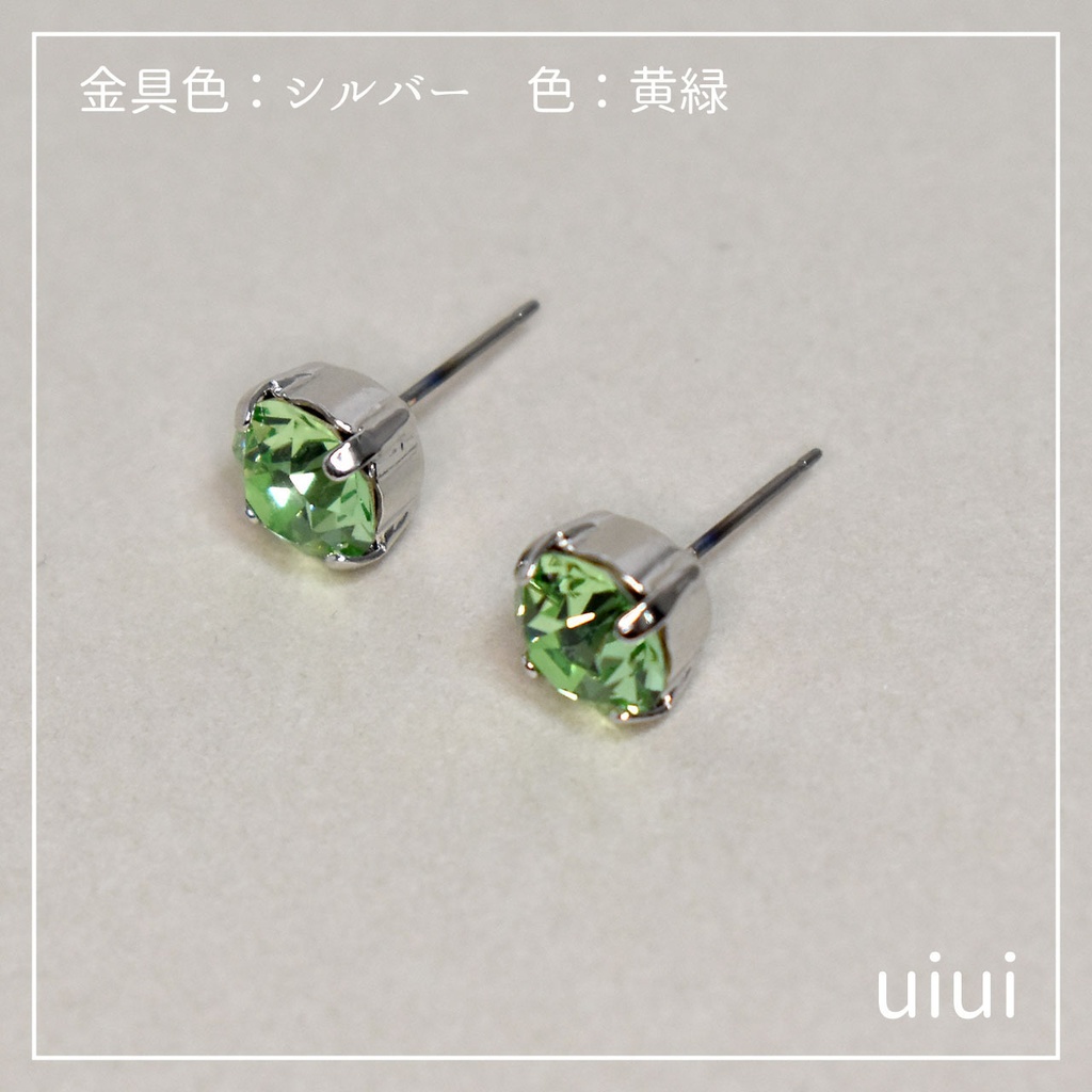 クリスタルガラスピアス【8mm】