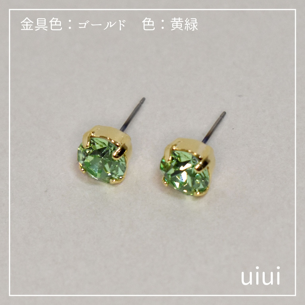 クリスタルガラスピアス【8mm】