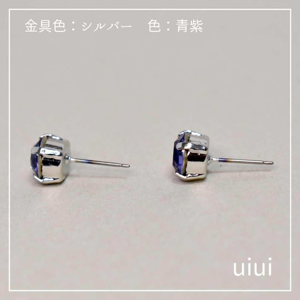 クリスタルガラスピアス【8mm】