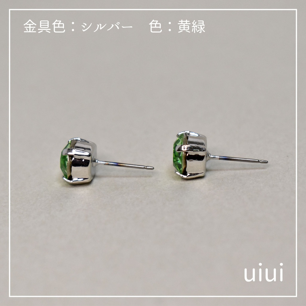 クリスタルガラスピアス【8mm】