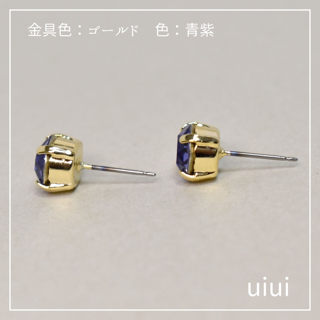 クリスタルガラスピアス【8mm】