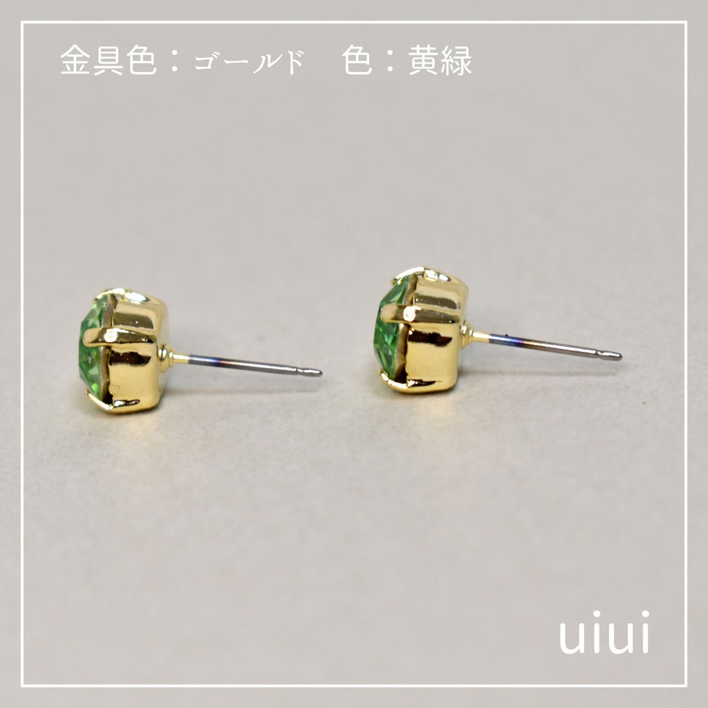 クリスタルガラスピアス【8mm】