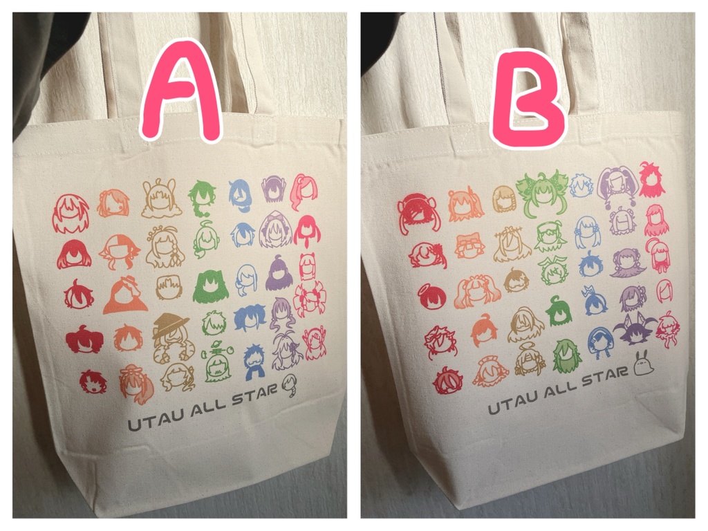 トートバッグ 2種類