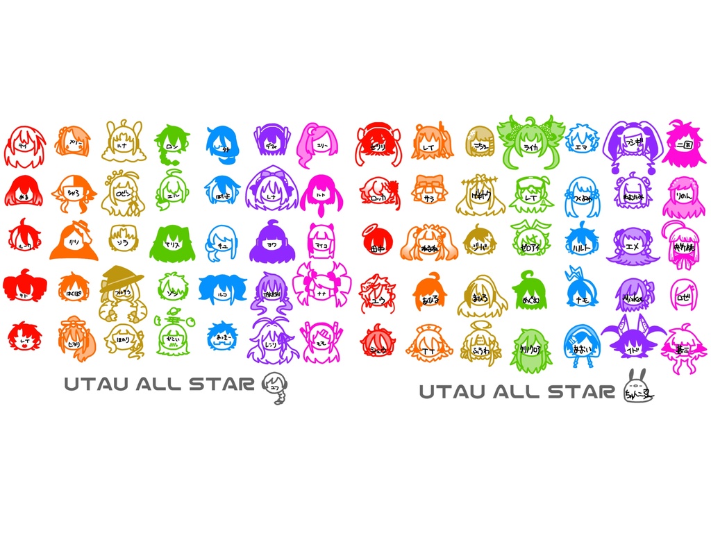 トートバッグ 2種類