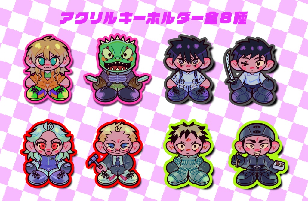 5cmアクリルキーホルダー