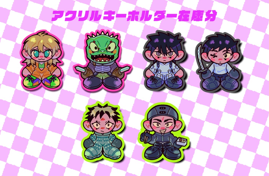 5cmアクリルキーホルダー