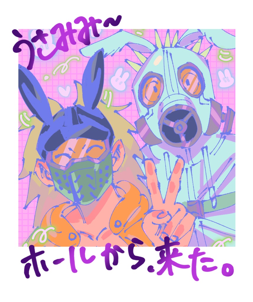 カイニカインスタントフォトカード