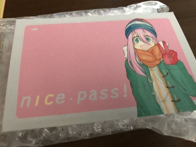 静岡ゆるキャン△めぐり