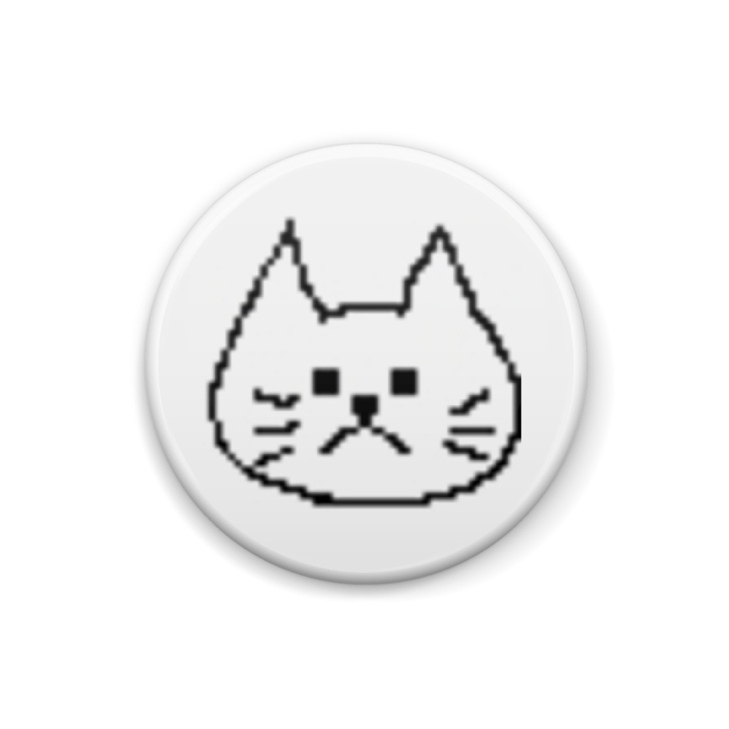 我が家のにゃんこドットイラスト風缶バッジ - lifewithcats - BOOTH