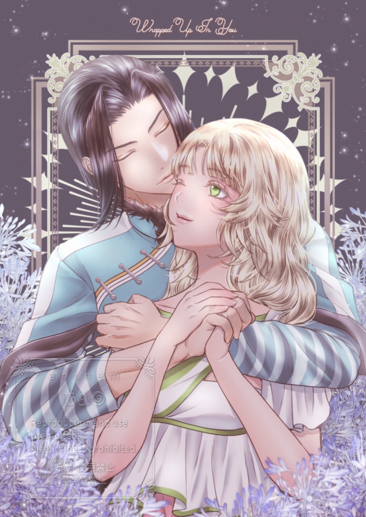 月に咲く花 ■ 予約頒布 ※受付終了■