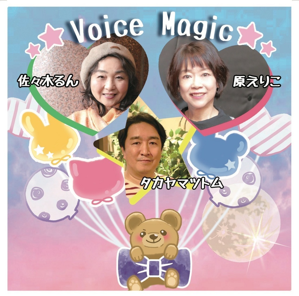 Booth Pximg Net 57cd3242 29c6 439d 9d9a 4b12a19