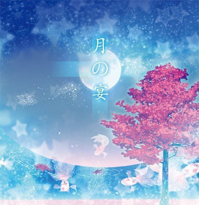 Ｎｅｗギリシャ神話