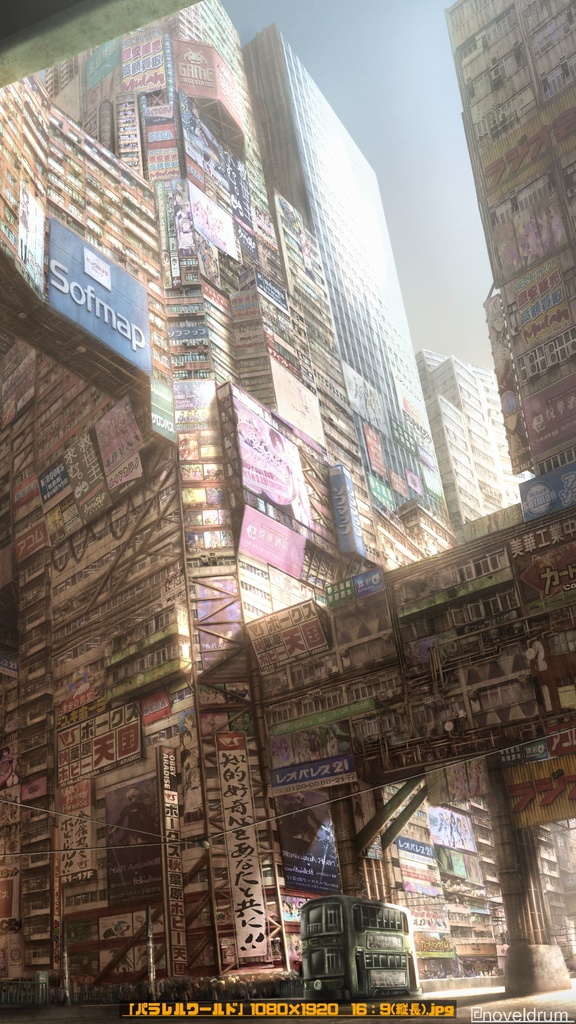 スマホ壁紙まとめ②【3種類】(1080×1920 16:9 縦長)【イラスト/フォトバッシュ/3DCG】高画質