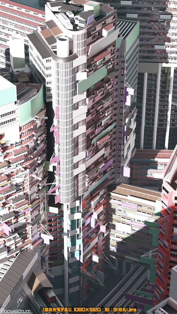 スマホ壁紙まとめ③【4種類】(1080×1920 16:9 縦長)【イラスト/フォトバッシュ/3DCG】高画質