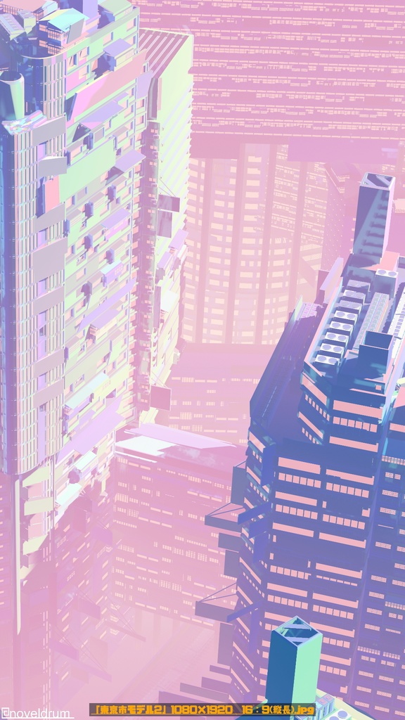 スマホ壁紙まとめ④【5種類】(1080×1920 16:9 縦長)【イラスト/フォトバッシュ/3DCG】高画質