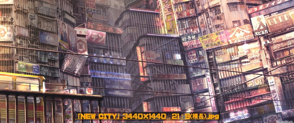 ウルトラワイド壁紙まとめ⓵【3種類】(3440×1440 21:9 縦長)【イラスト/フォトバッシュ/3DCG】高画質