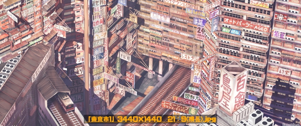 ウルトラワイド壁紙まとめ③【4種類】(3440×1440 21:9 縦長)【イラスト/フォトバッシュ/3DCG】高画質