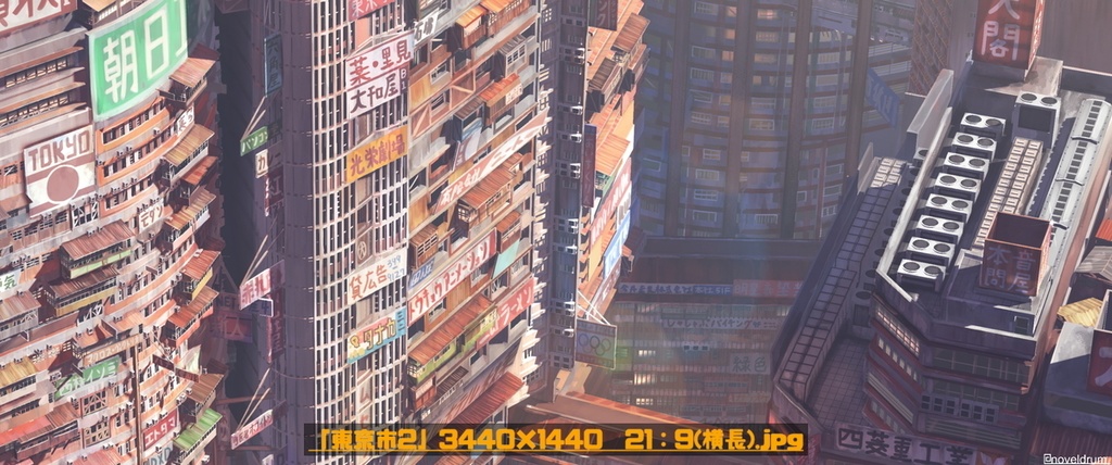 ウルトラワイド壁紙まとめ③【4種類】(3440×1440 21:9 縦長)【イラスト/フォトバッシュ/3DCG】高画質