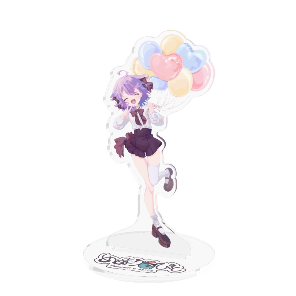 めめもりあびと誕生日2024記念アクリルスタンド