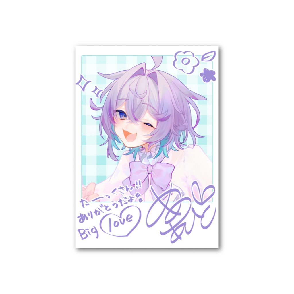 めめもりあびと4周年記念フォト風カード