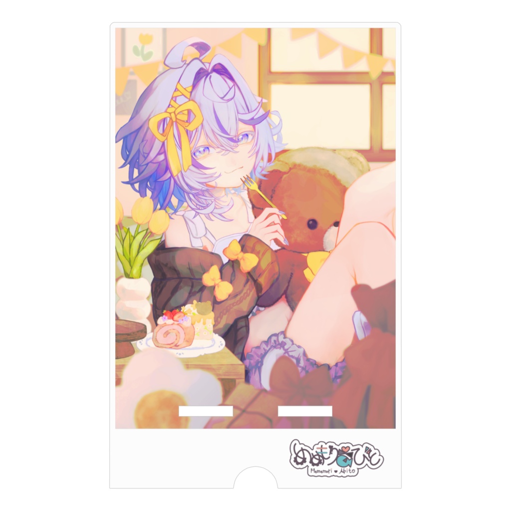 めめもりあびと誕生日2025記念アクリルスマホスタンド