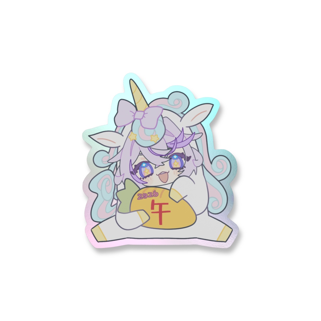 干支めめもり2026-午-オーロラスマホステッカー