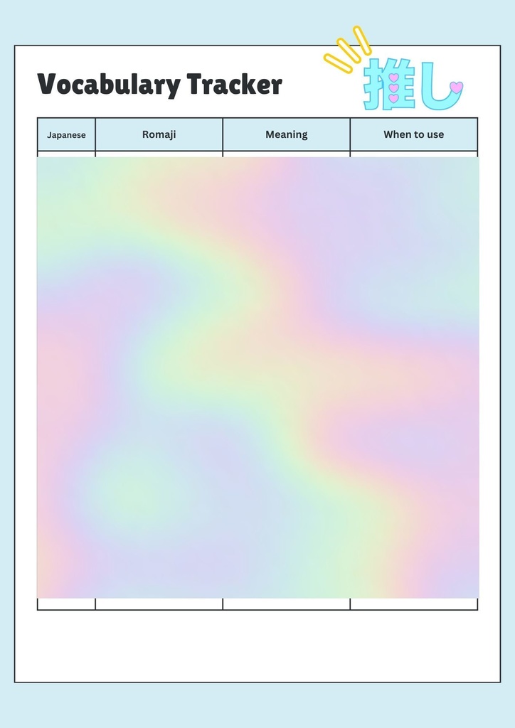 Real Anime Slang Cheat Sheet / 推し活日本語フレーズ集