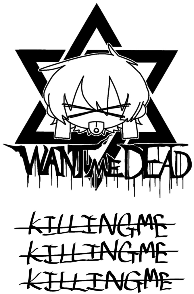 負け犬パーカー　Mサイズ