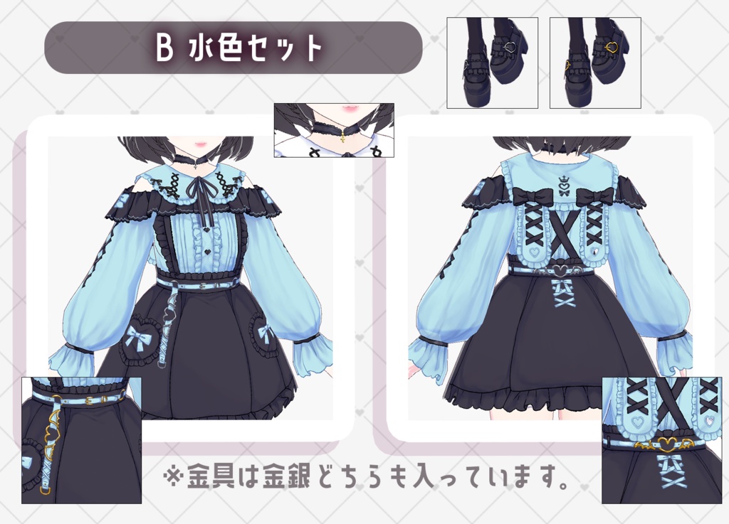 新色発売!【VRoid】地雷系うさみみオフショル トータルコーデセット02