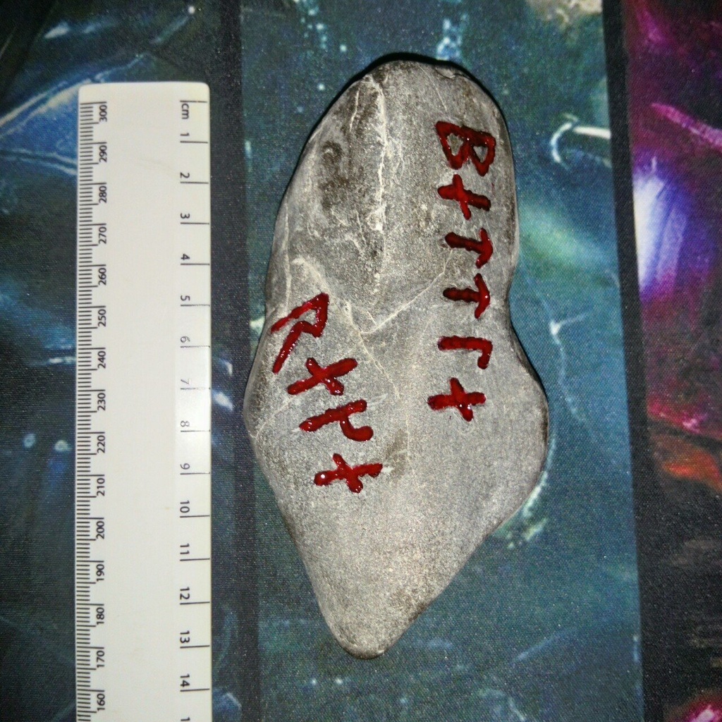 Berserker, Battle, Rage - Engraved Stone Rune Decoration