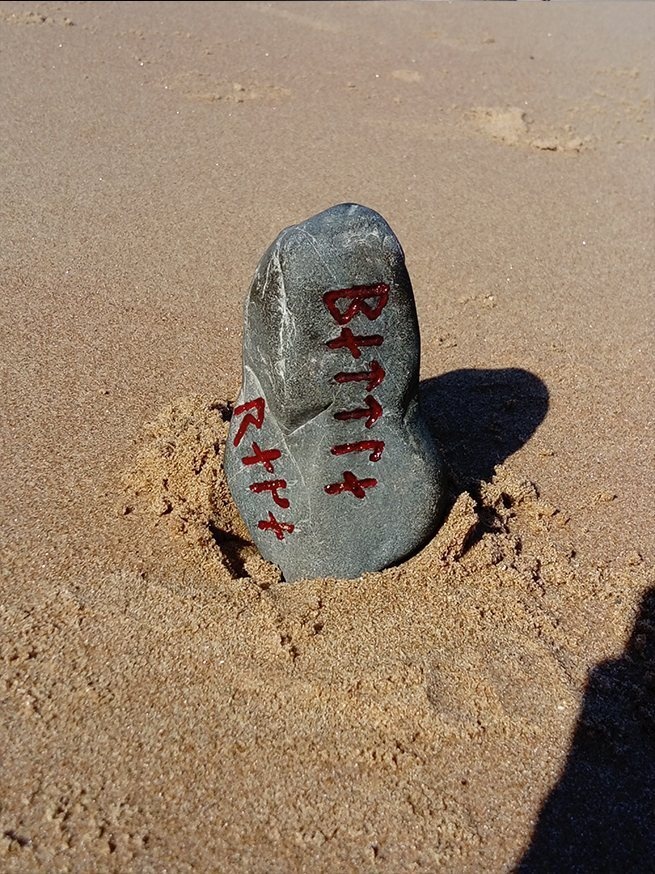 Berserker, Battle, Rage - Engraved Stone Rune Decoration
