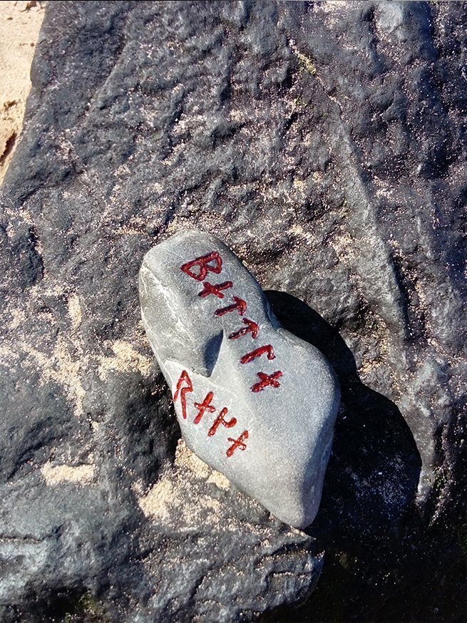 Berserker, Battle, Rage - Engraved Stone Rune Decoration