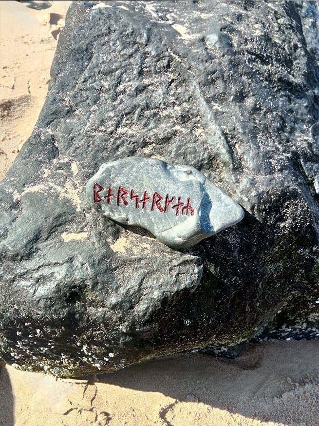 Berserker, Battle, Rage - Engraved Stone Rune Decoration