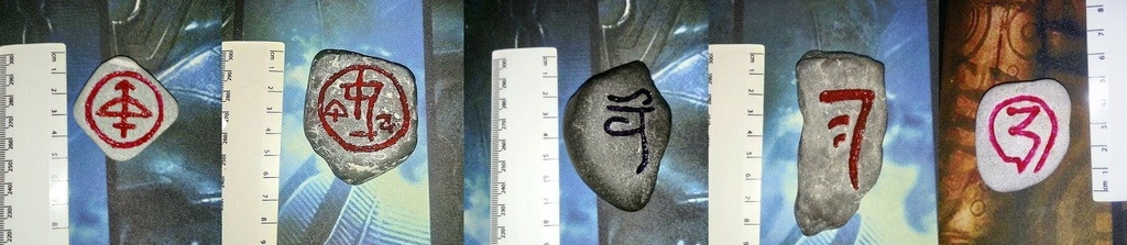5 x Unatural, Winchester - Engraved Stones. Angel, Tulpa, Mark of Cain