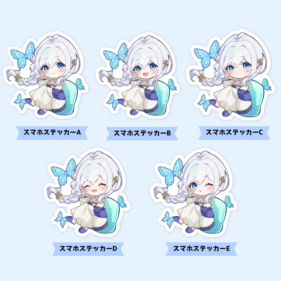 【タペストリー無】日奈森にいな1周年記念グッズ【1/5まで受注販売】