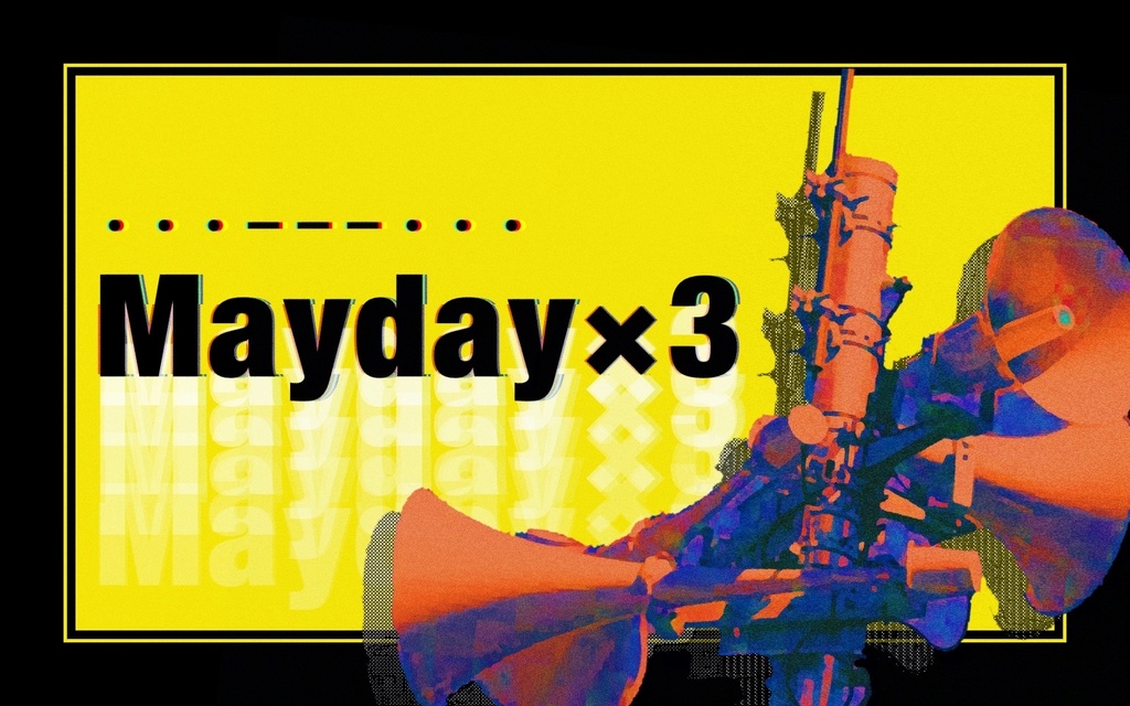 CoC『Mayday×3』SPLL:E107615